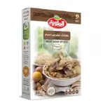 Almalwiya Meat Soup Spices 50g